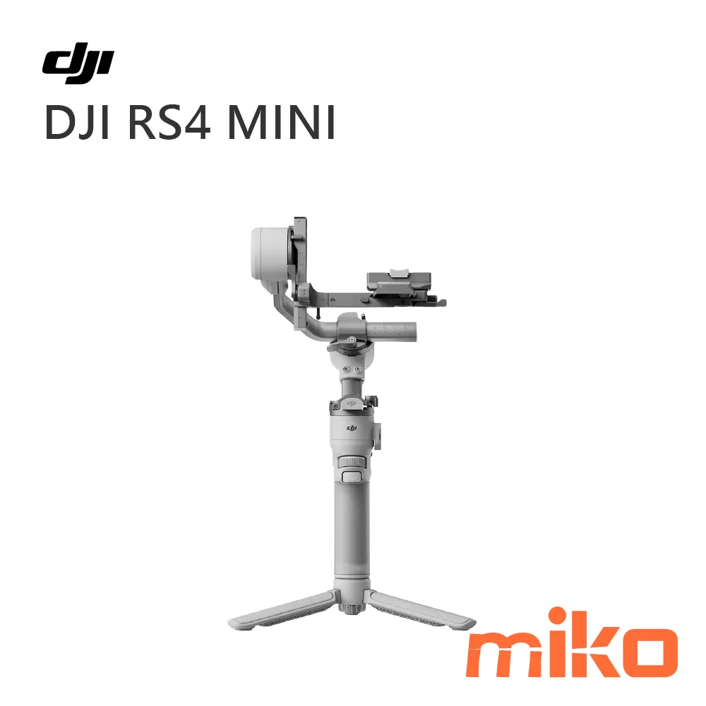DJI RS4 MINI